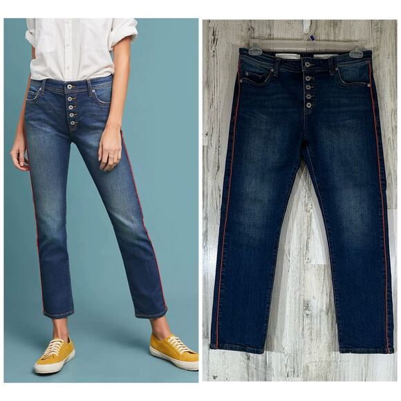 Pilcro by Anthropologie Denim - Pilcro Jeans Relaxed Straight Sz 29 (31x27.5)‎ Mid Rise Button Fly Orange Stripe